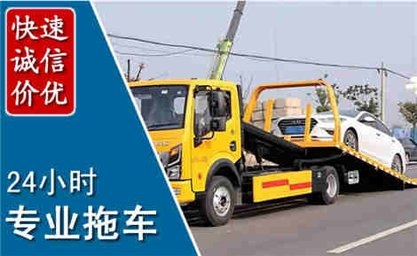 石狮拖车救援场景与案例