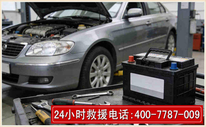 石狮 高温雨天汽车突然没电车辆无法正常行驶该如何处理呢