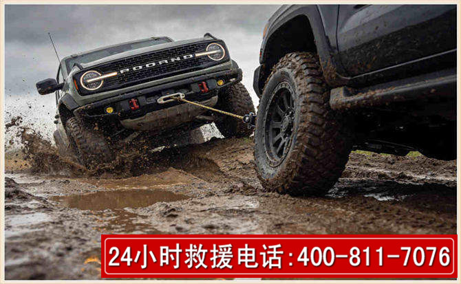 石狮长春汽车道路救援公司2026年7月备战台风巴威全面落实救援前置准备工作